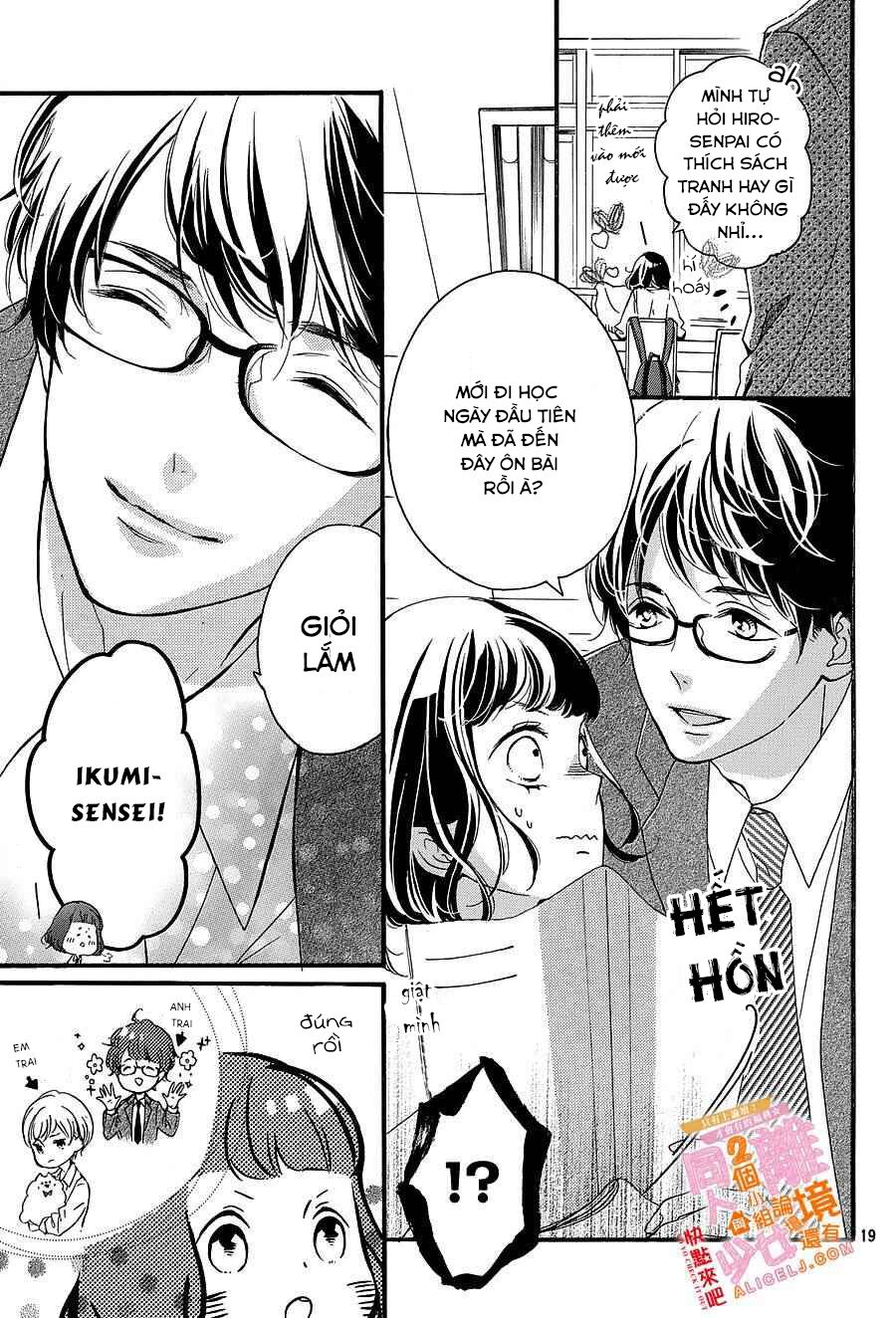 kao ga ii kara yurushichau chapter 3 19