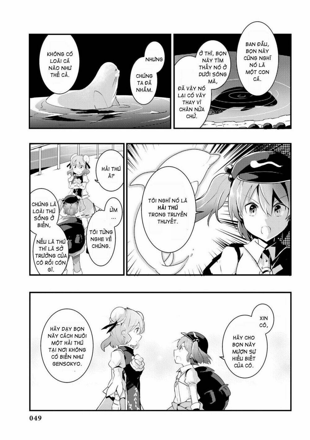 touhou ibarakasen - wild and horned hermit chapter 22 20