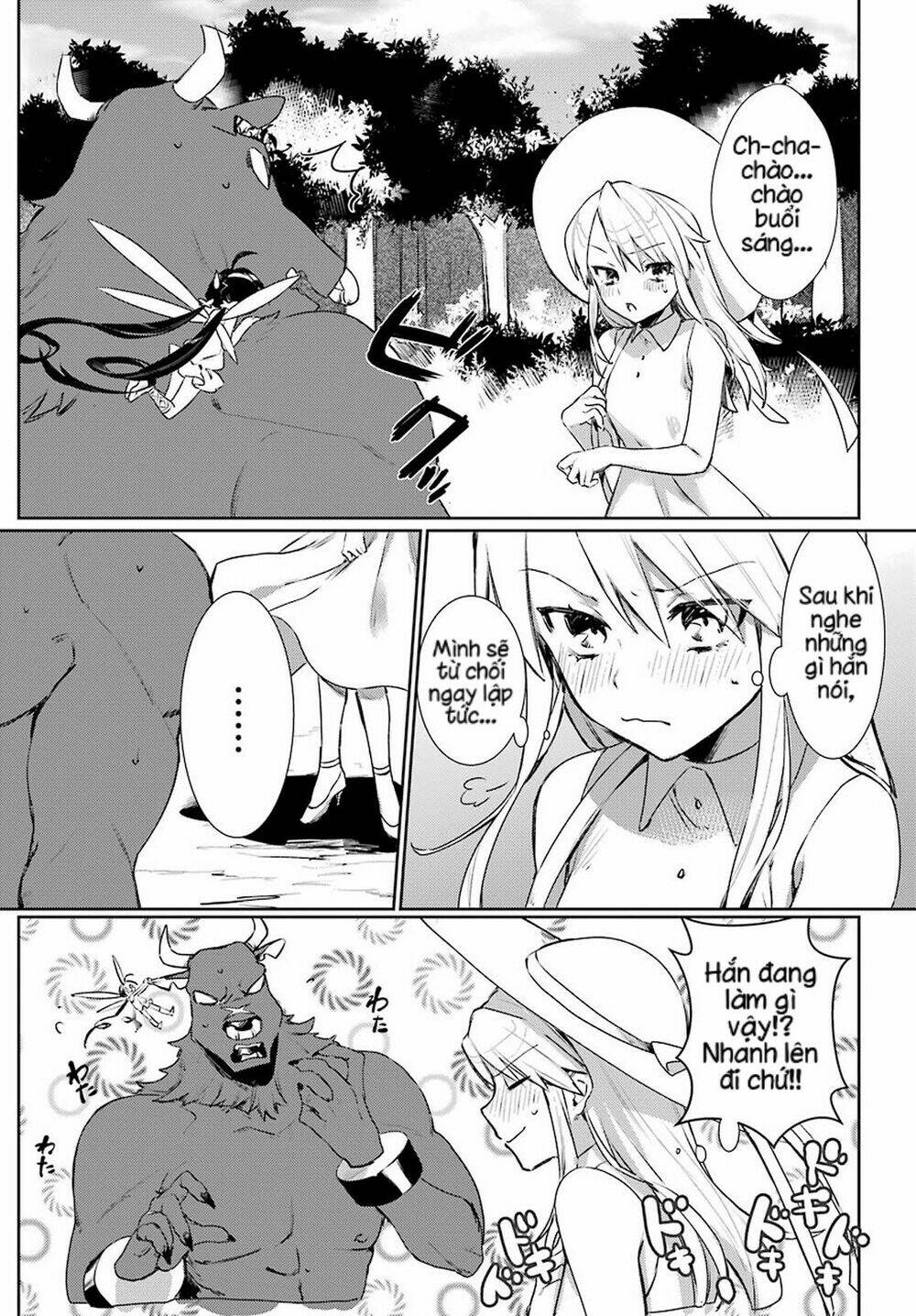 minotaurus's sweetheart chapter 3 15