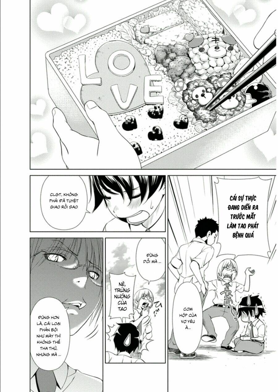 re:marina chapter 11 5