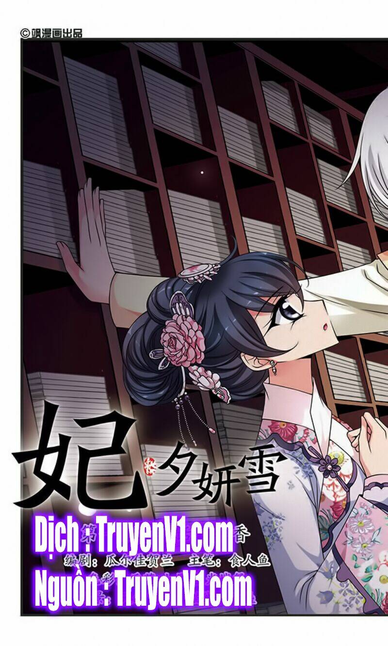 phi đãi nghiên tuyết chapter 112 1