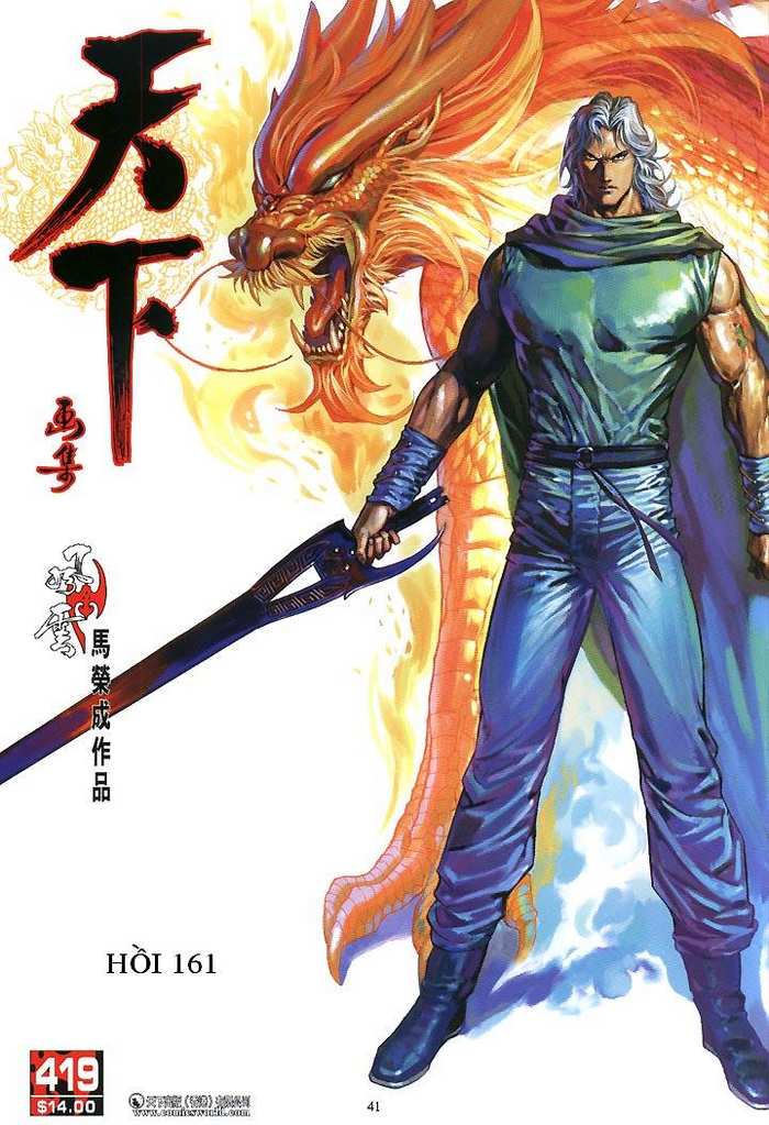 phong vân chapter 419 1