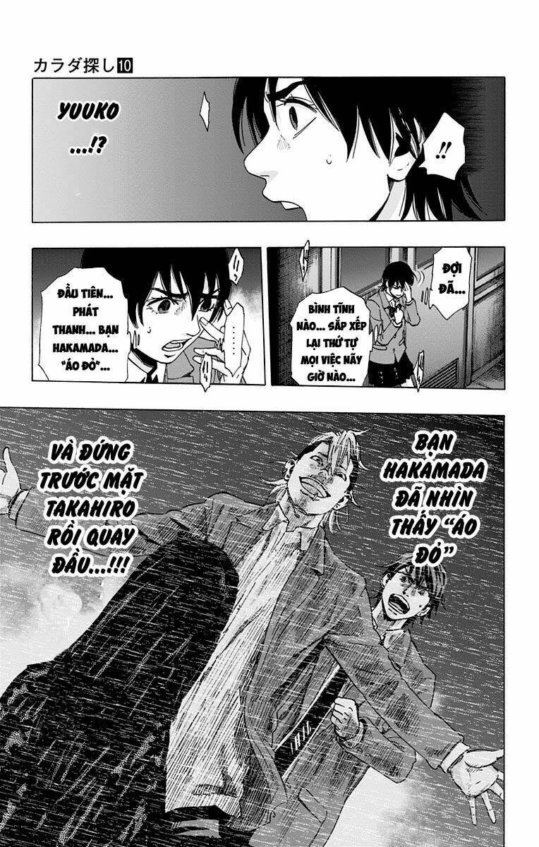 trò chơi tìm xác - karada sagashi chapter 82 11