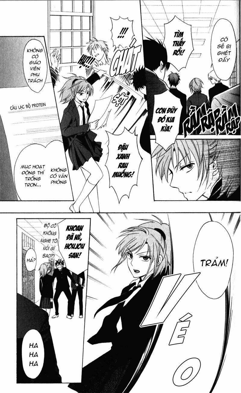 thầy giáo của tôi chapter 54 5