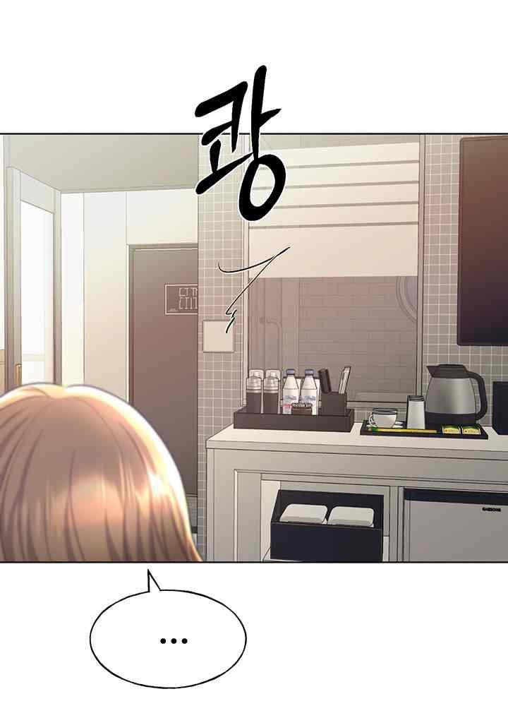 trước tiên, tôi sẽ chén mẹ của cô chapter 5.1 16