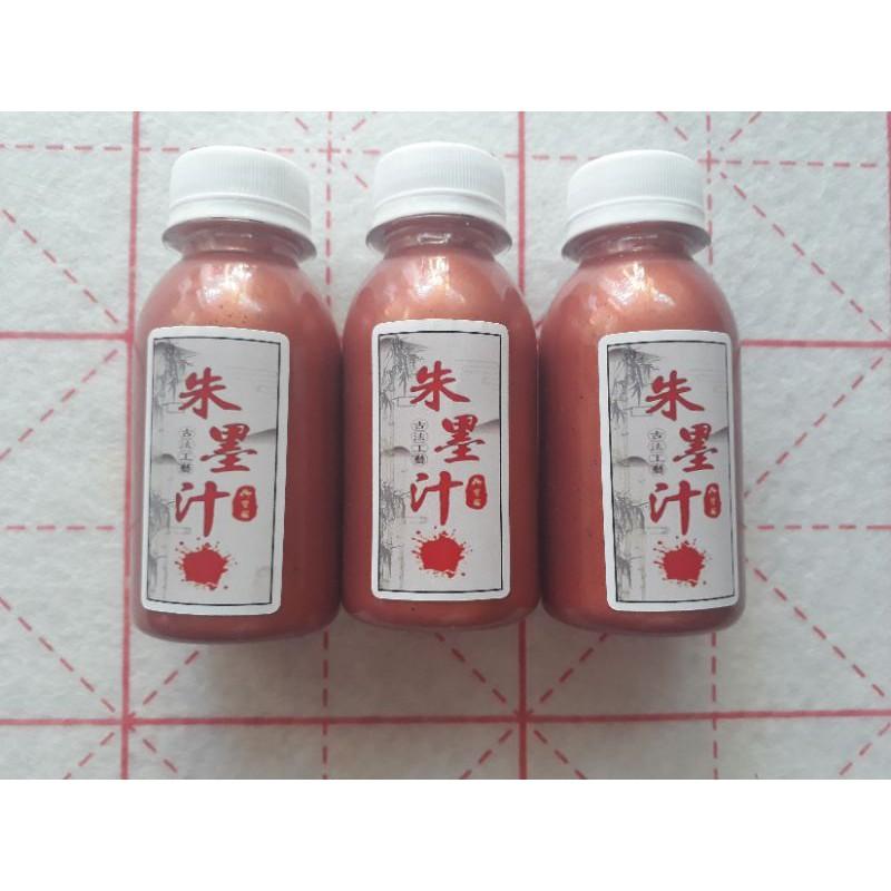 Mực nhũ đồng ánh kim   120ml