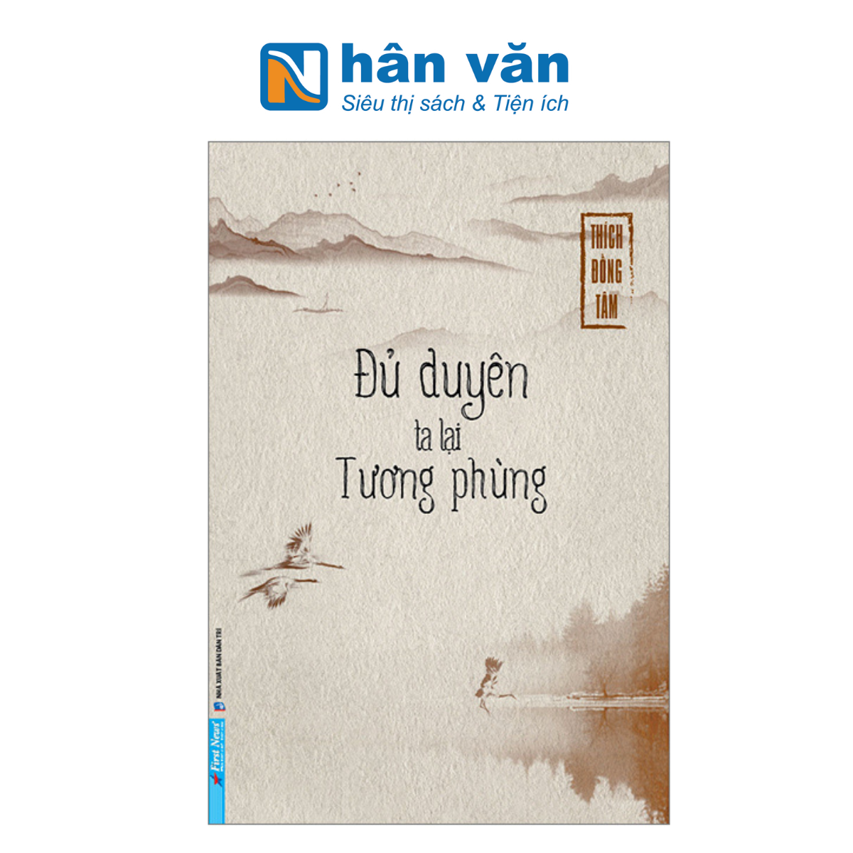 Đủ Duyên Ta Lại Tương Phùng