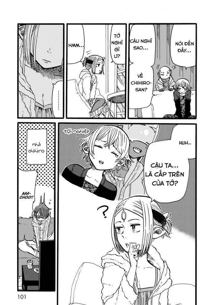 kumika no mikaku chapter 4 16