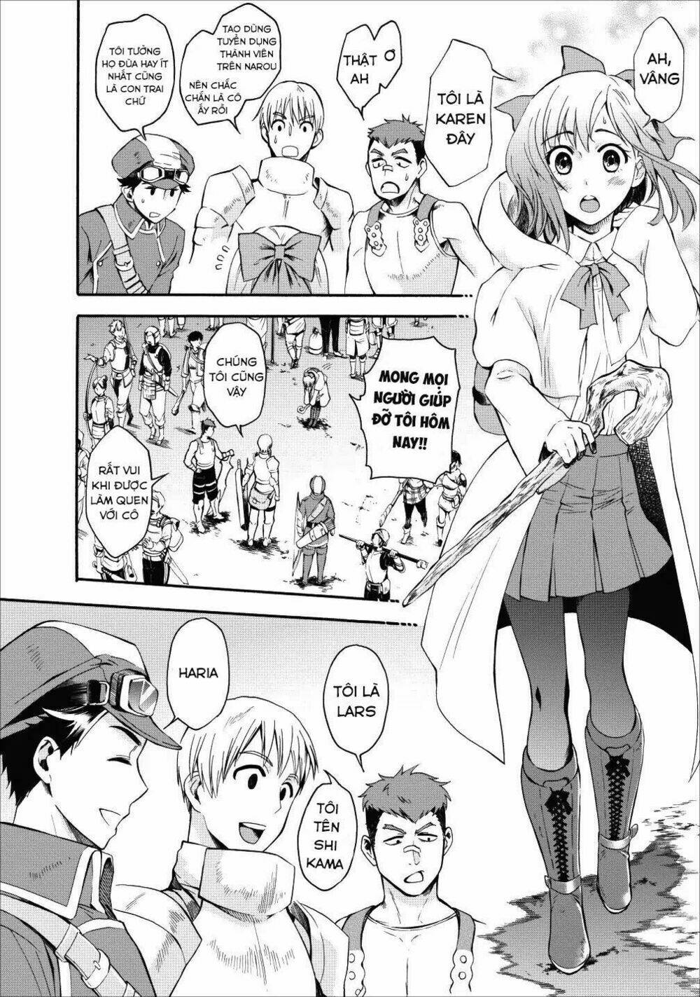 trở thành nhà thám hiểm đánh bại dungeon bằng bảng kĩ năng ~ . chapter 4 3