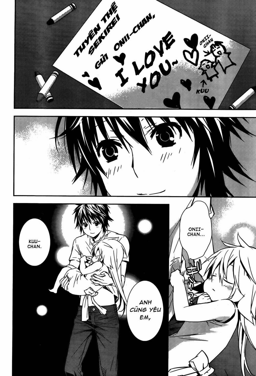 sekirei chapter 137 11