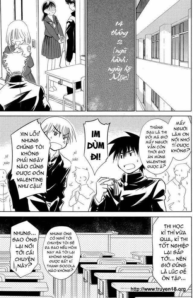 kiss x sis chapter 10 2