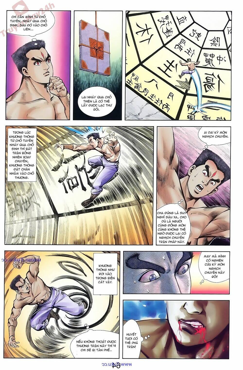 thiên tử truyền kỳ 1 - cơ phát khai chu bản chapter 70 21