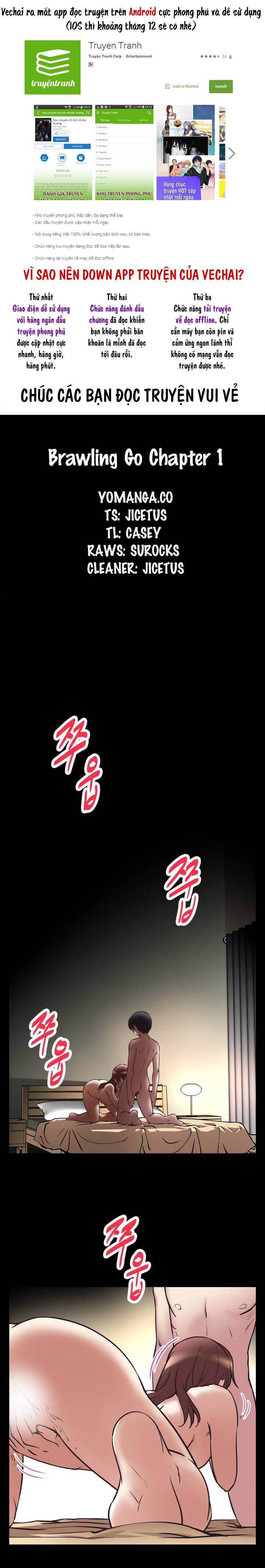 brawling go! chapter 1 1