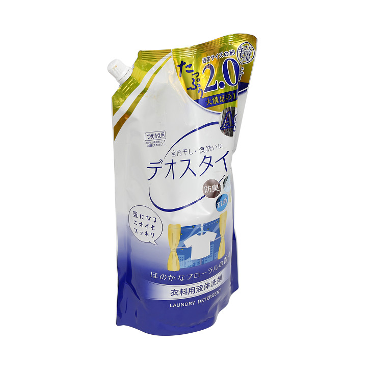 Nước Giặt Chống Khuẩn 1.65kg  - Nội Địa Nhật Bản