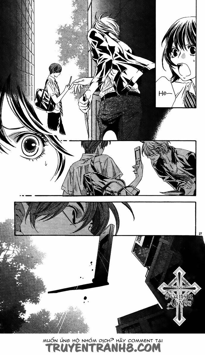 erotic horror chapter 5 31