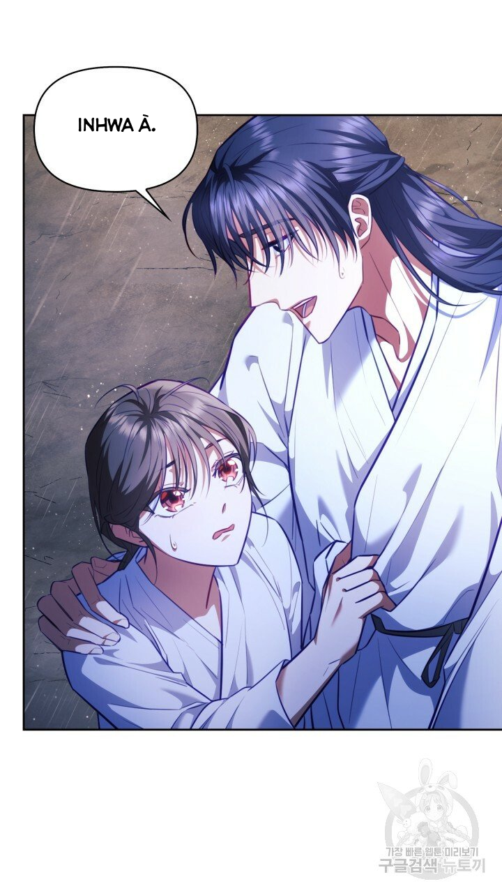 [18+] trăng nơi đỉnh núi chapter 28.2 14