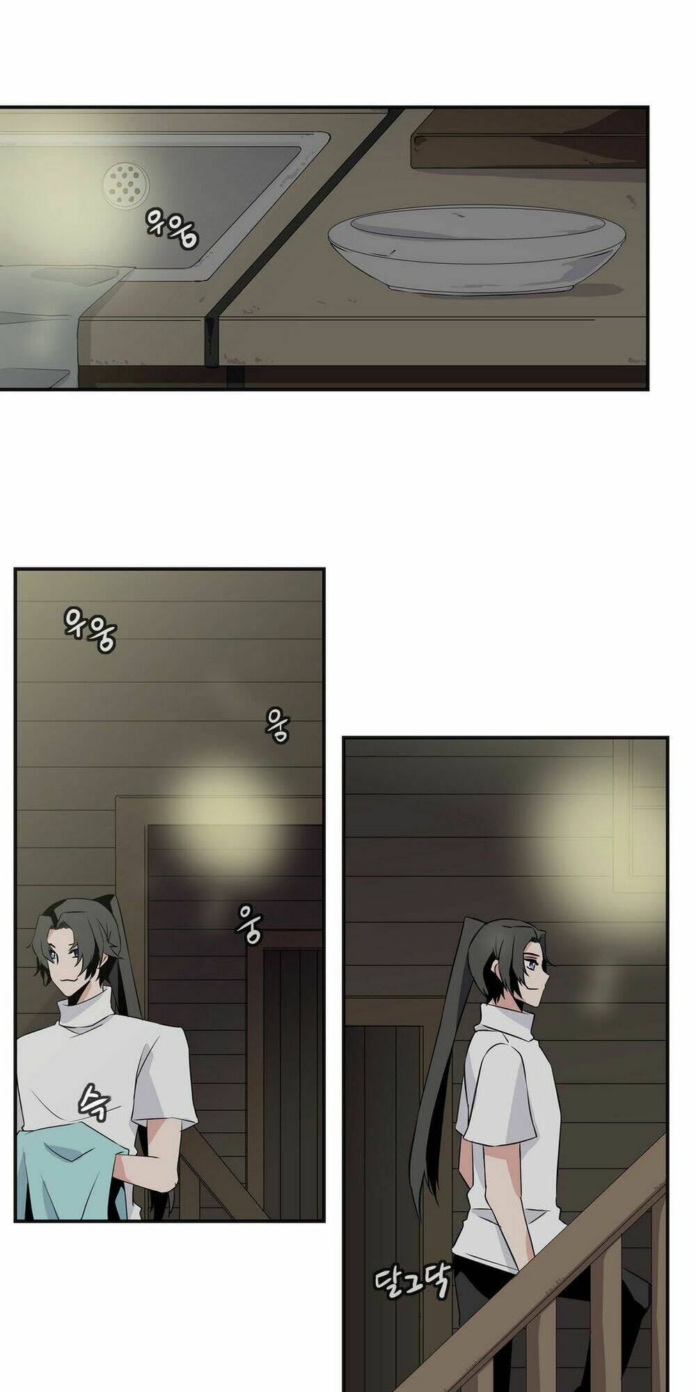 ảo mộng vương chapter 17 27