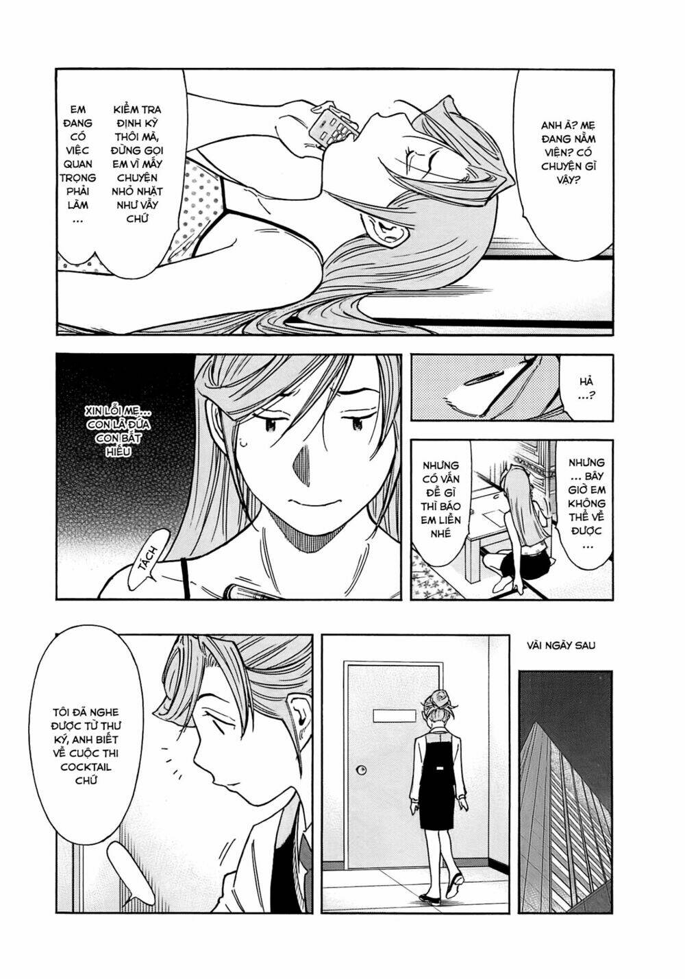 bartender chapter 160 11