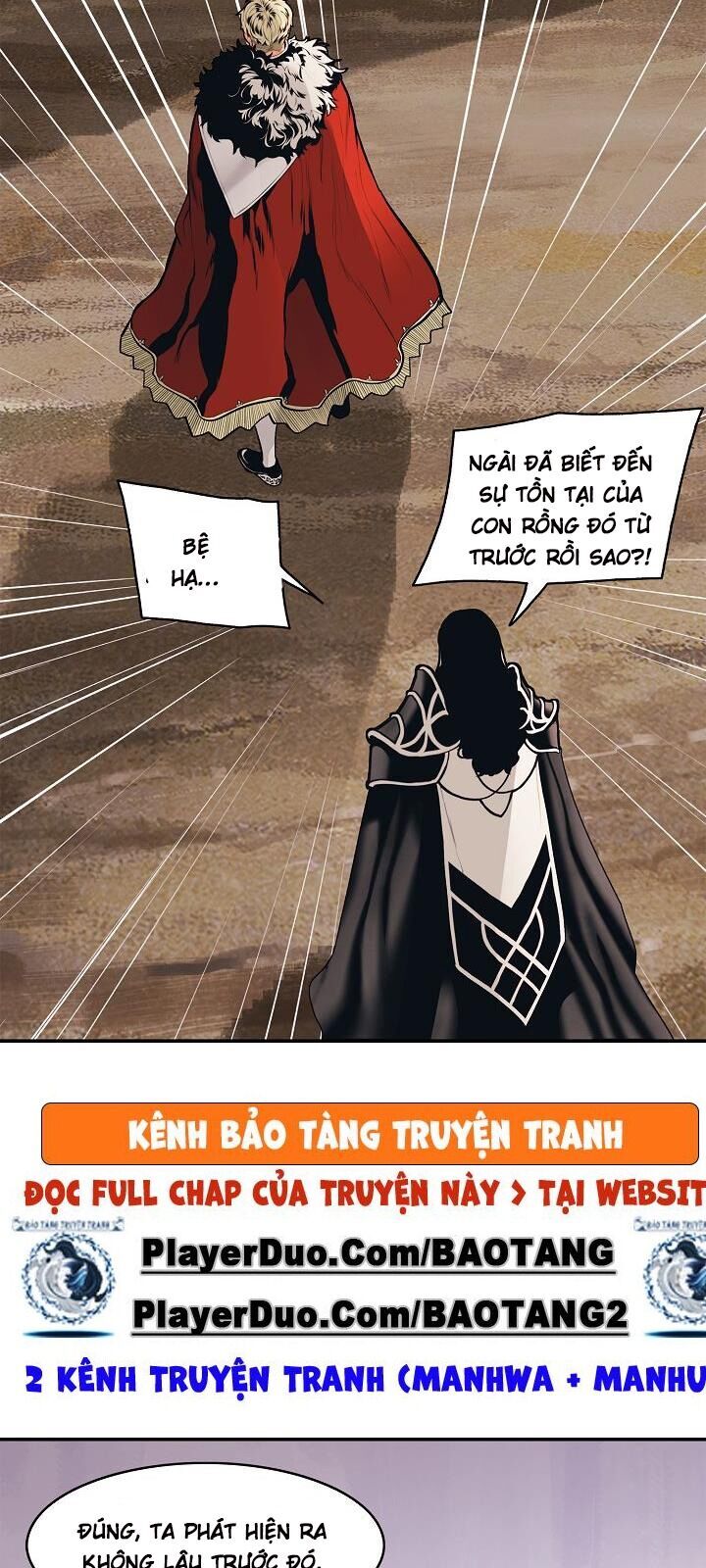 bất bại chân ma chapter 59 71