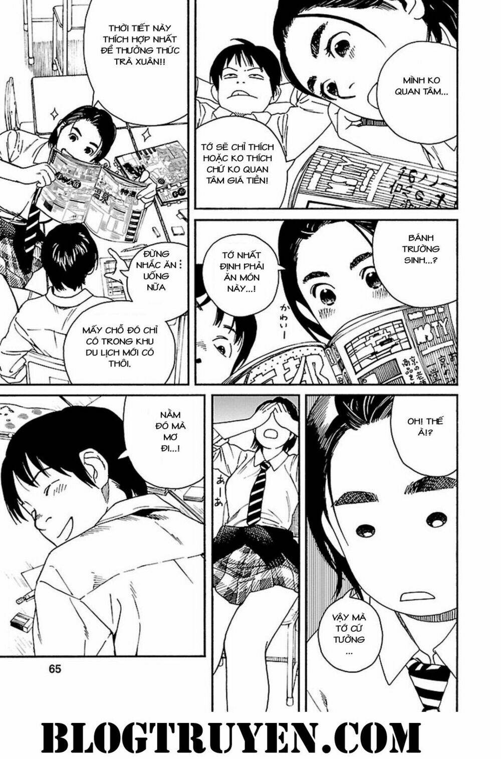 fujiyamasan wa shishunki chapter 62 18