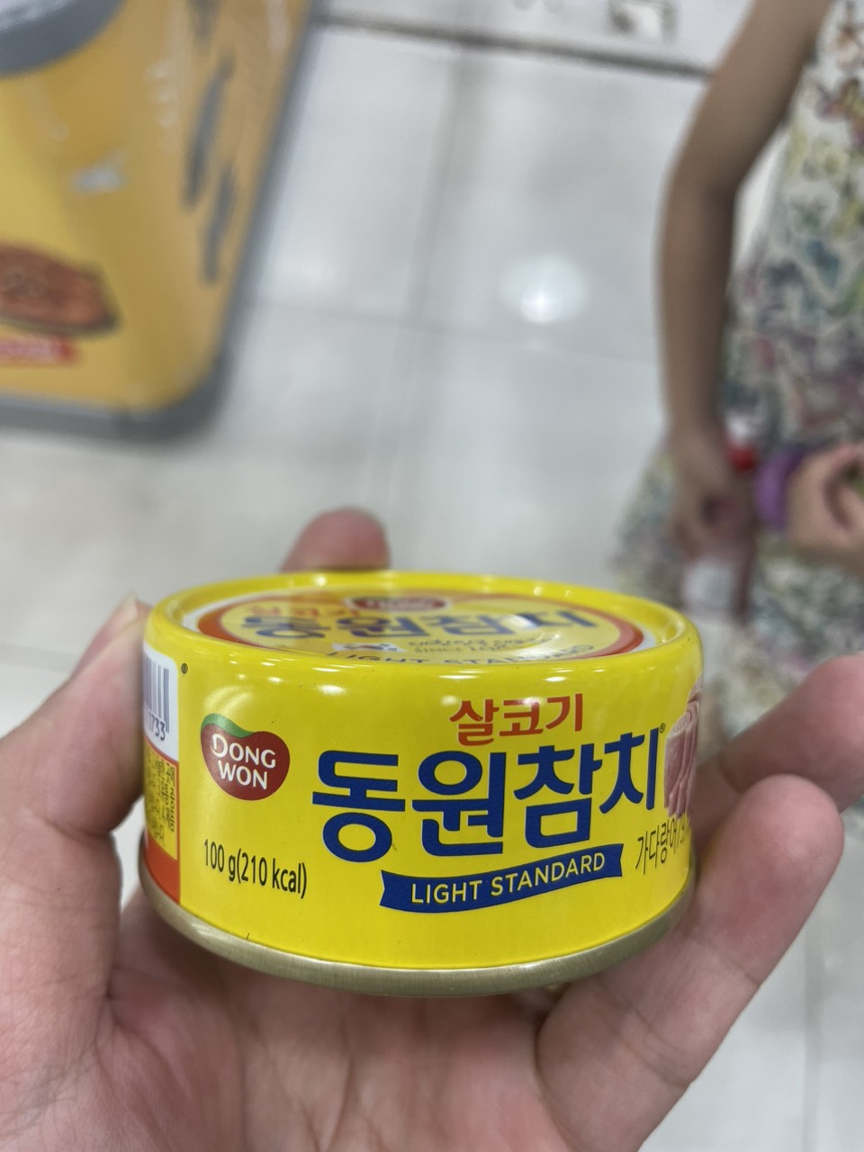 Cá Ngừ Trắng Không Cay Dongwon Hàn Quốc Hộp 100G / 동원) 라이트스텐다드참치 100G