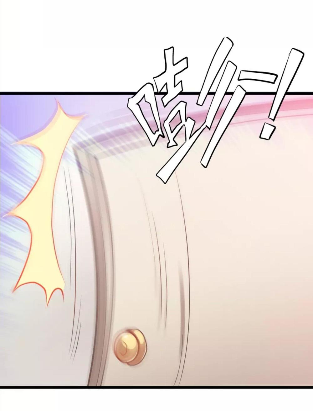 mệnh trung khuyết quân chapter 1.1 28