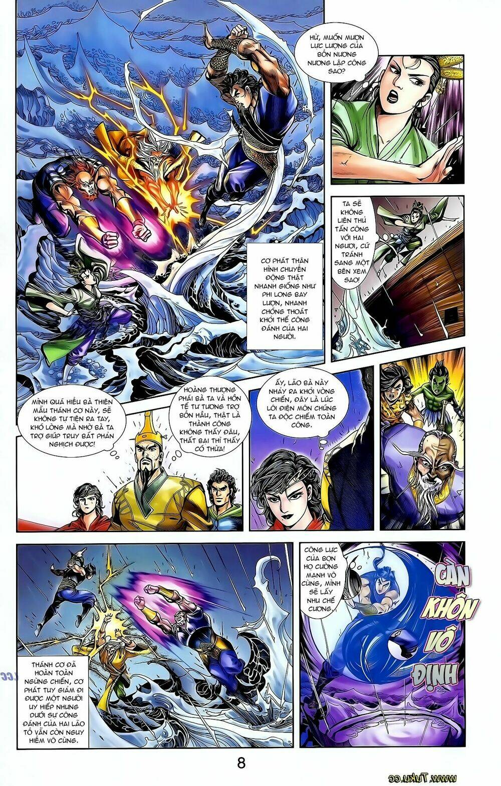 thiên tử truyền kỳ 1 - cơ phát khai chu bản chapter 129 4