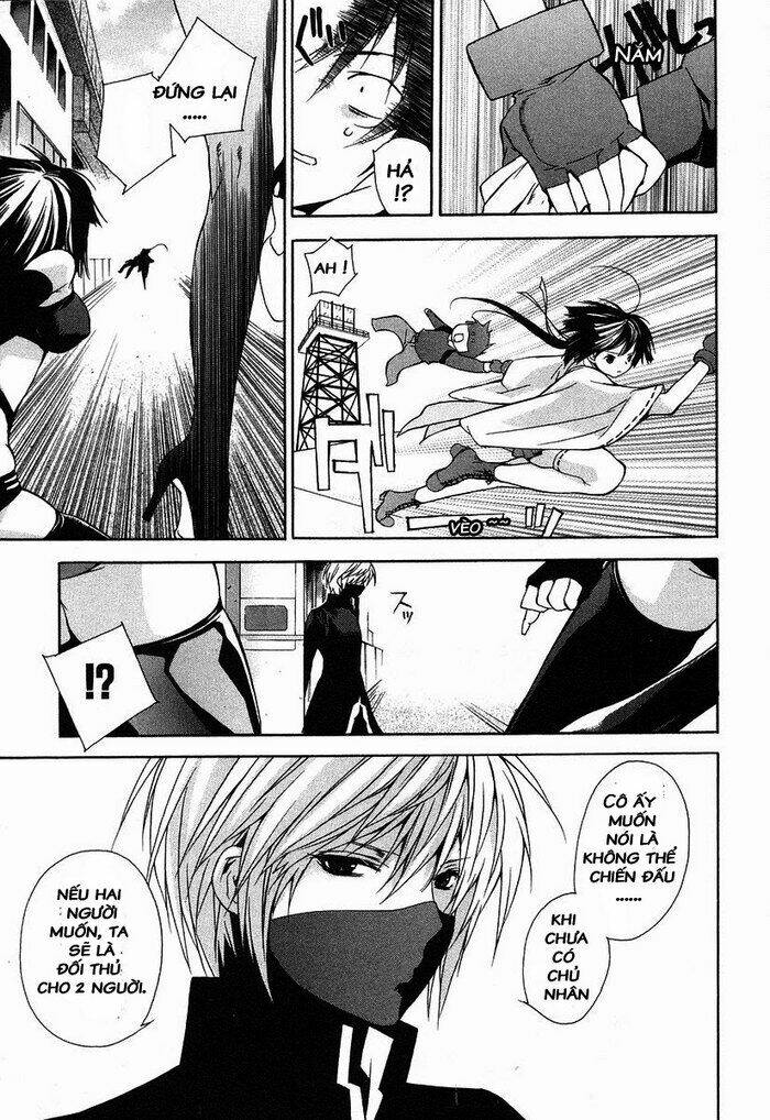 sekirei chapter 1 13