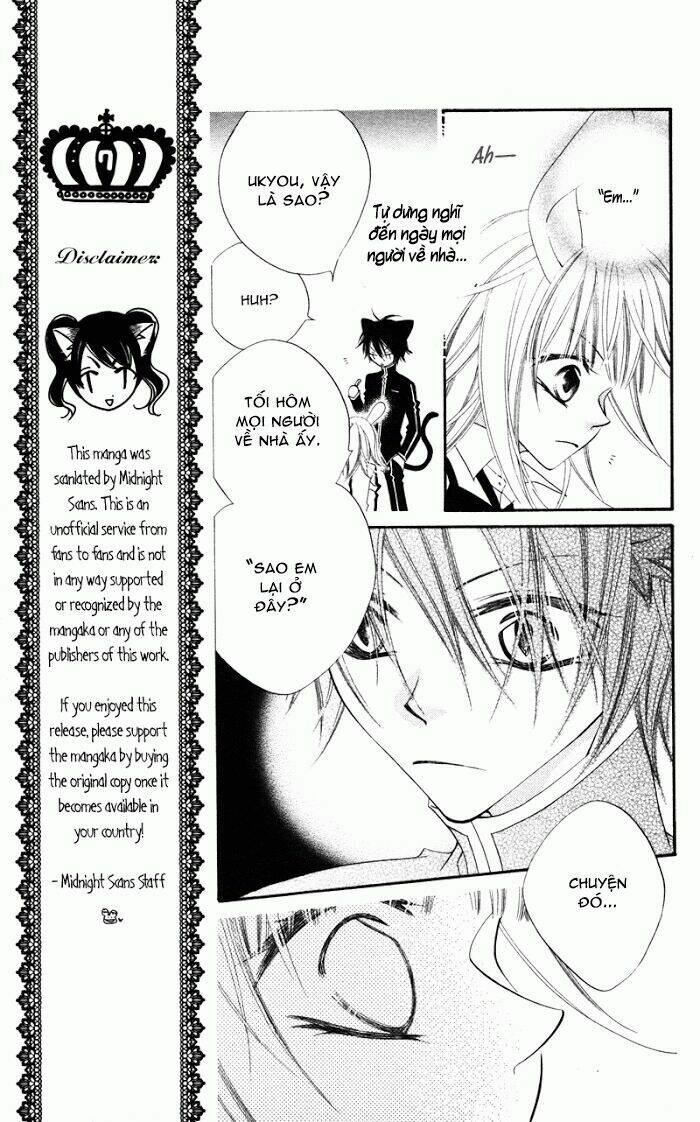 monochrome shounen shoujo chapter 5 9