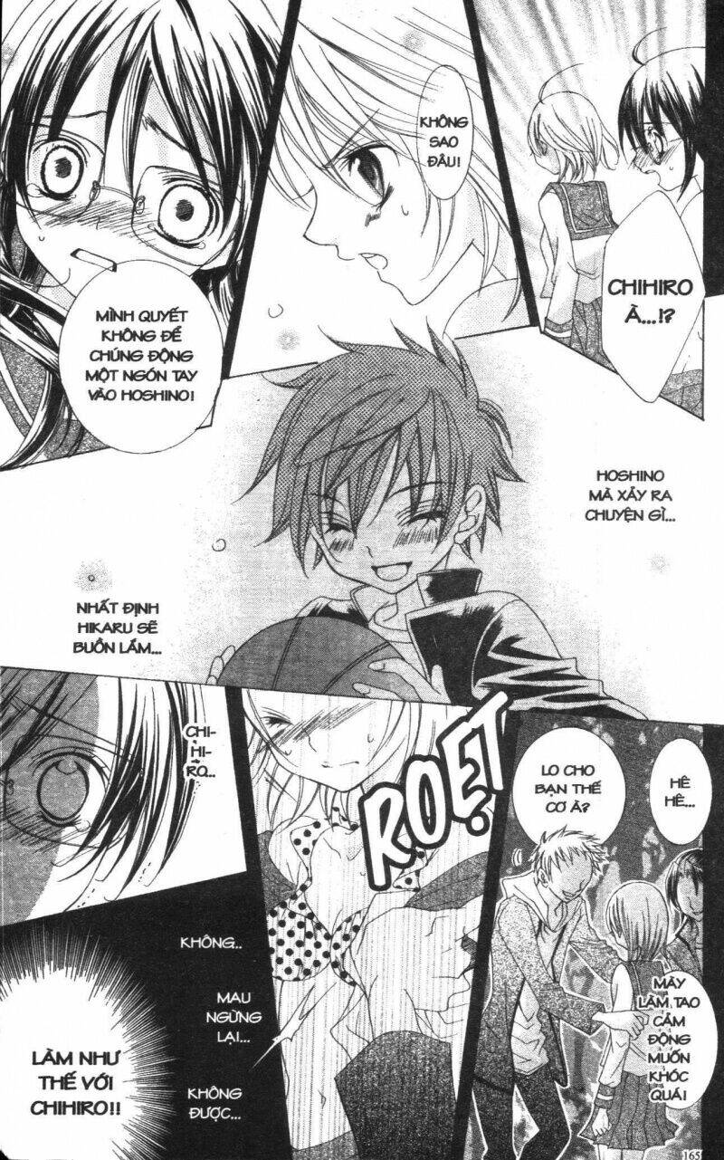 i love you suzuki chapter 3 158