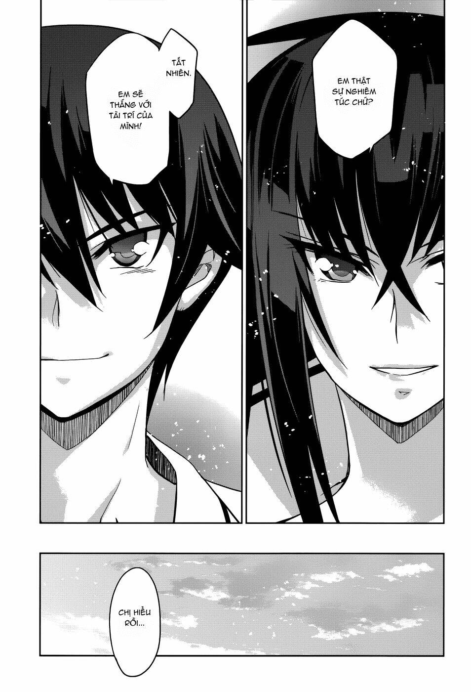 shinken de watashi ni koi shinasai chapter 21 32