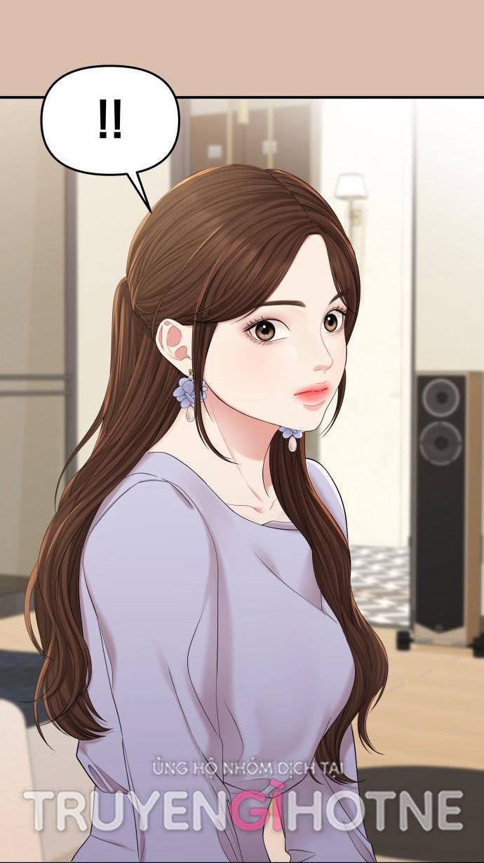 gửi em người đánh cắp những vì sao - to you who swallowed a star chapter 74.1 13