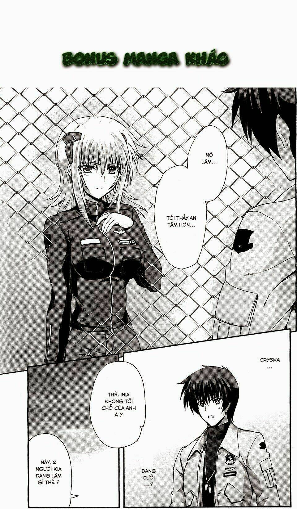 sengoku rance chapter 24.1 17