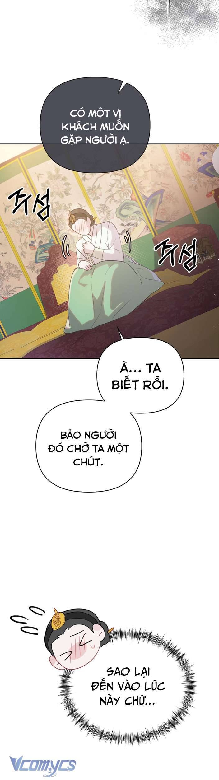 [18+] tiết học bí mật của trung điện chapter 2 82