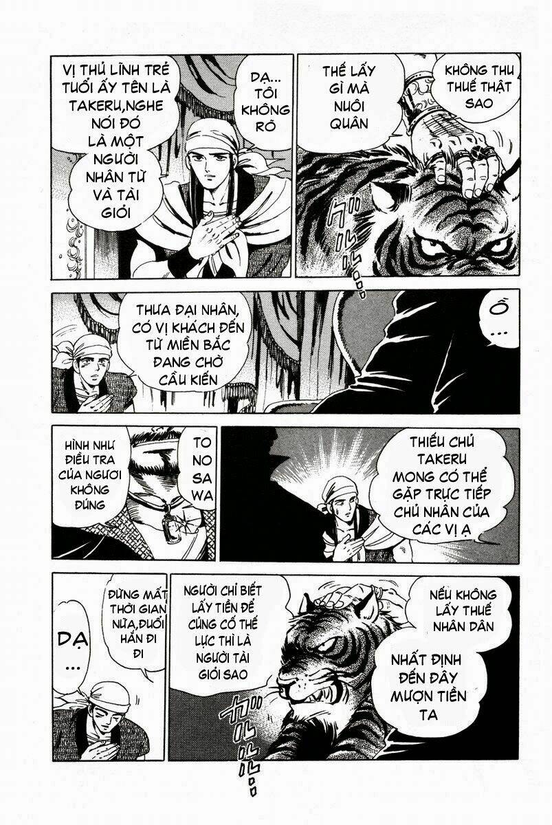 haou densetsu takeru chapter 22 9