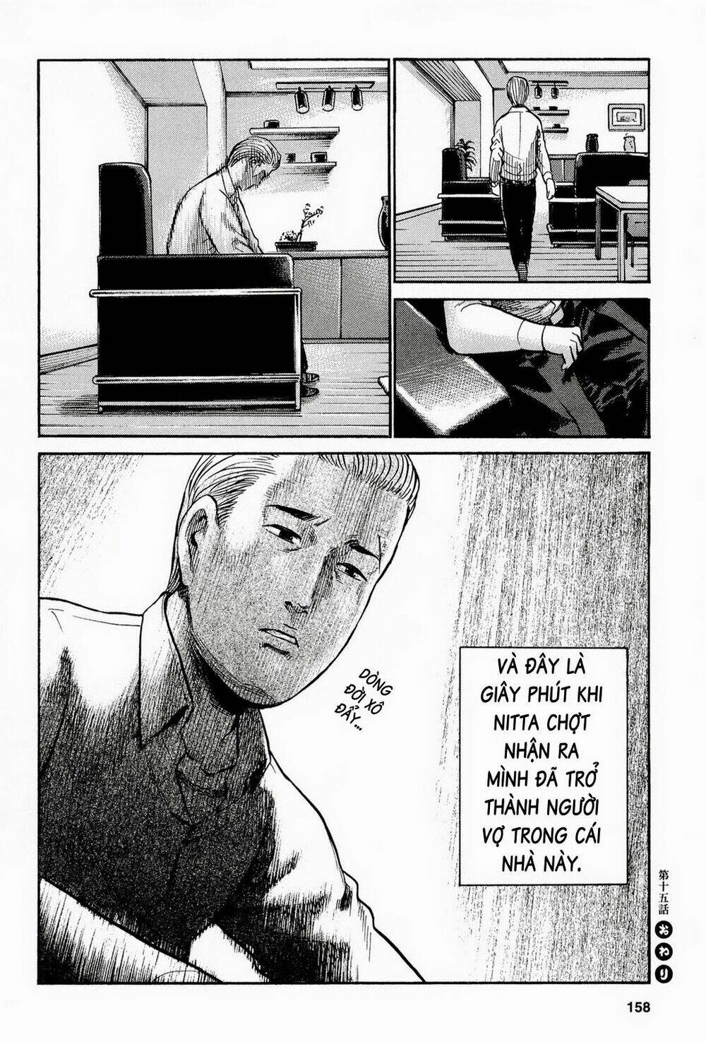 anh chàng yakuza và cô nàng siêu năng lực chapter 15 13