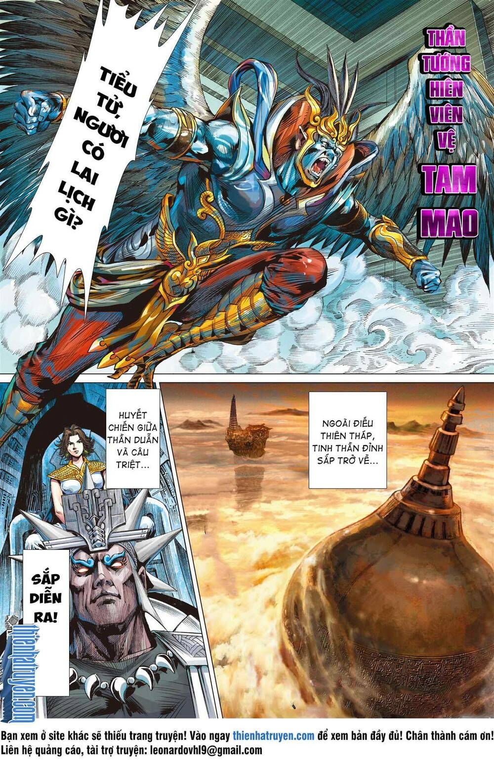 sơn hải kinh truyện chapter 264 30