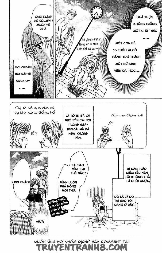 sensei to watashi chapter 1 5
