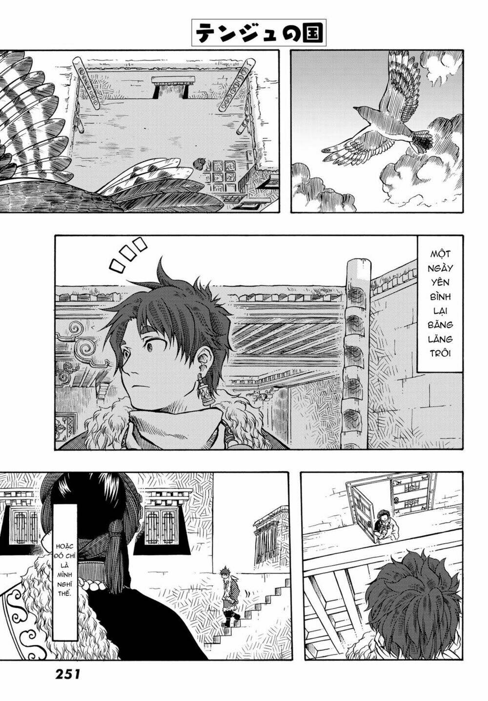 blissful land chapter 19 3