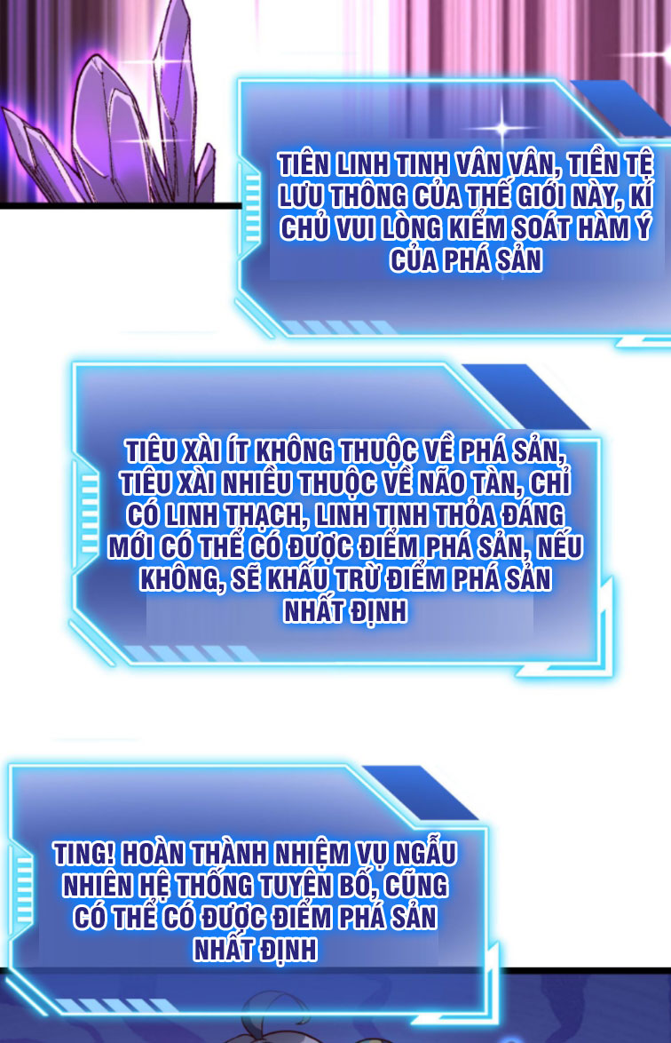 huyền huyễn: ta bắt đầu vô địch từ bại gia chapter 1 32