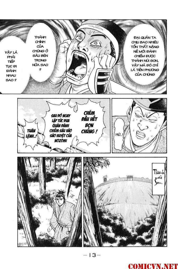 sơn tặc seyu chapter 32 17