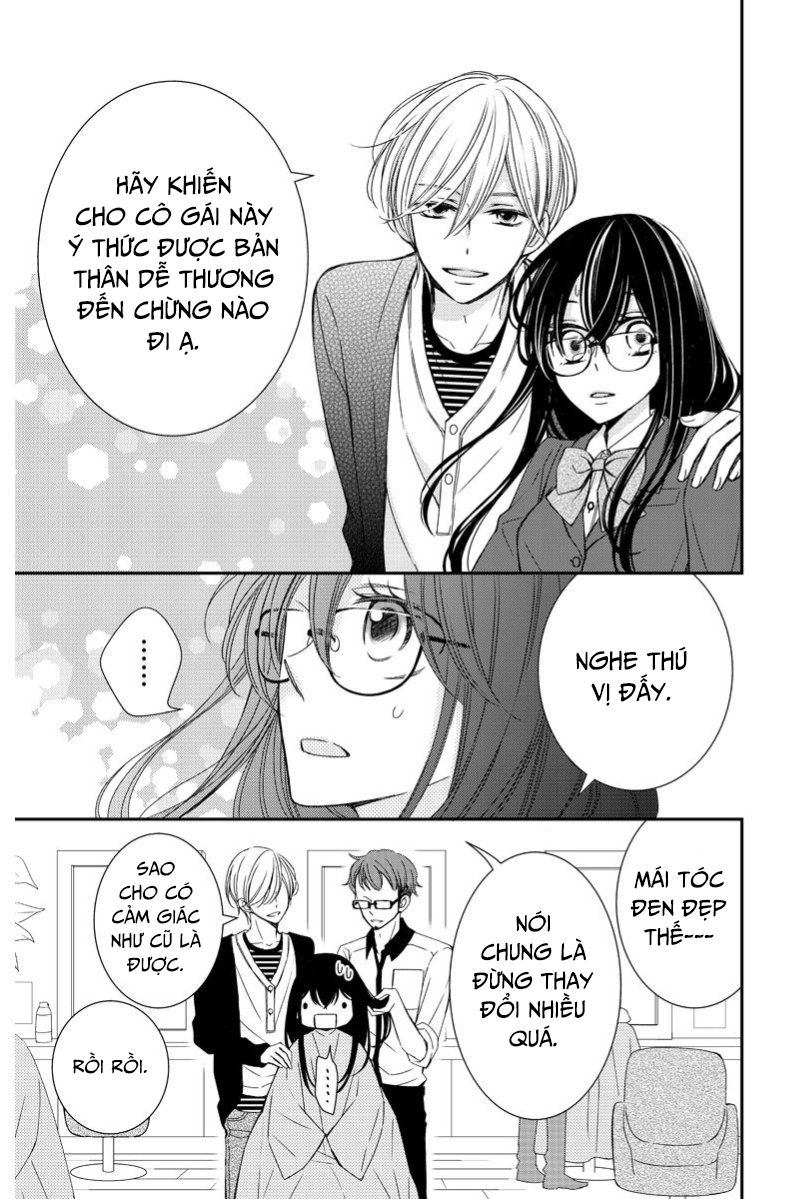 zenbu oshiete, sensei chapter 6 39