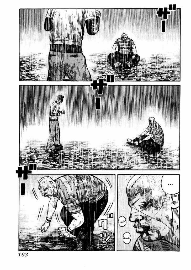 qp- soul of violence chapter 20 4