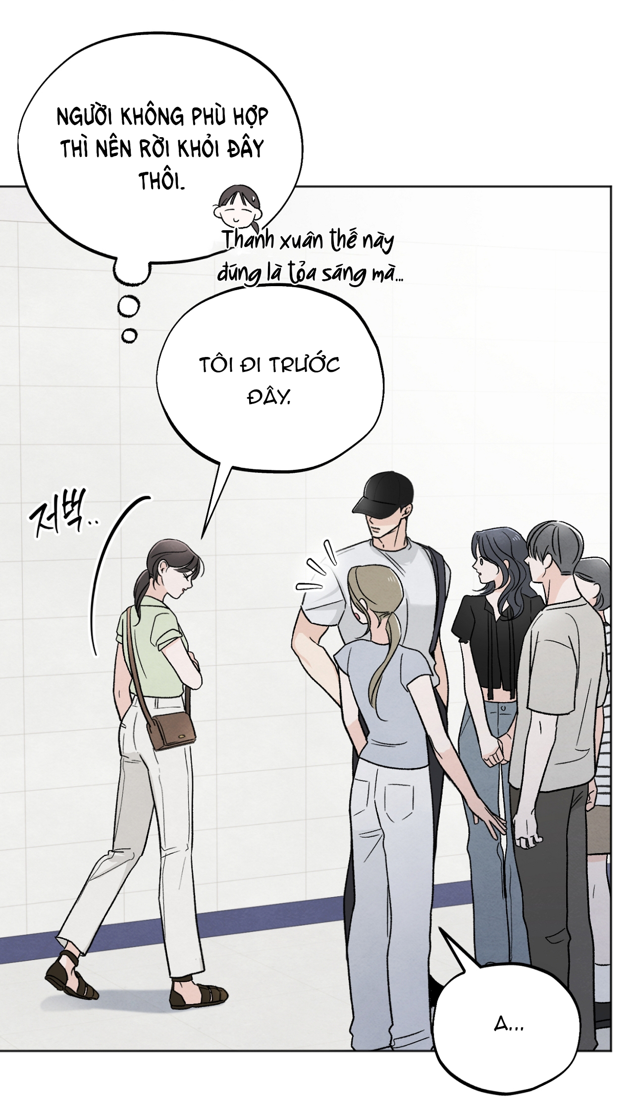 hoàn cảnh của rác rưởi chapter 25.1 8