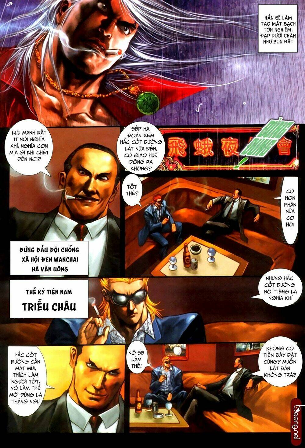 hỏa hồng niên đại hắc cốt đường chapter 350 6