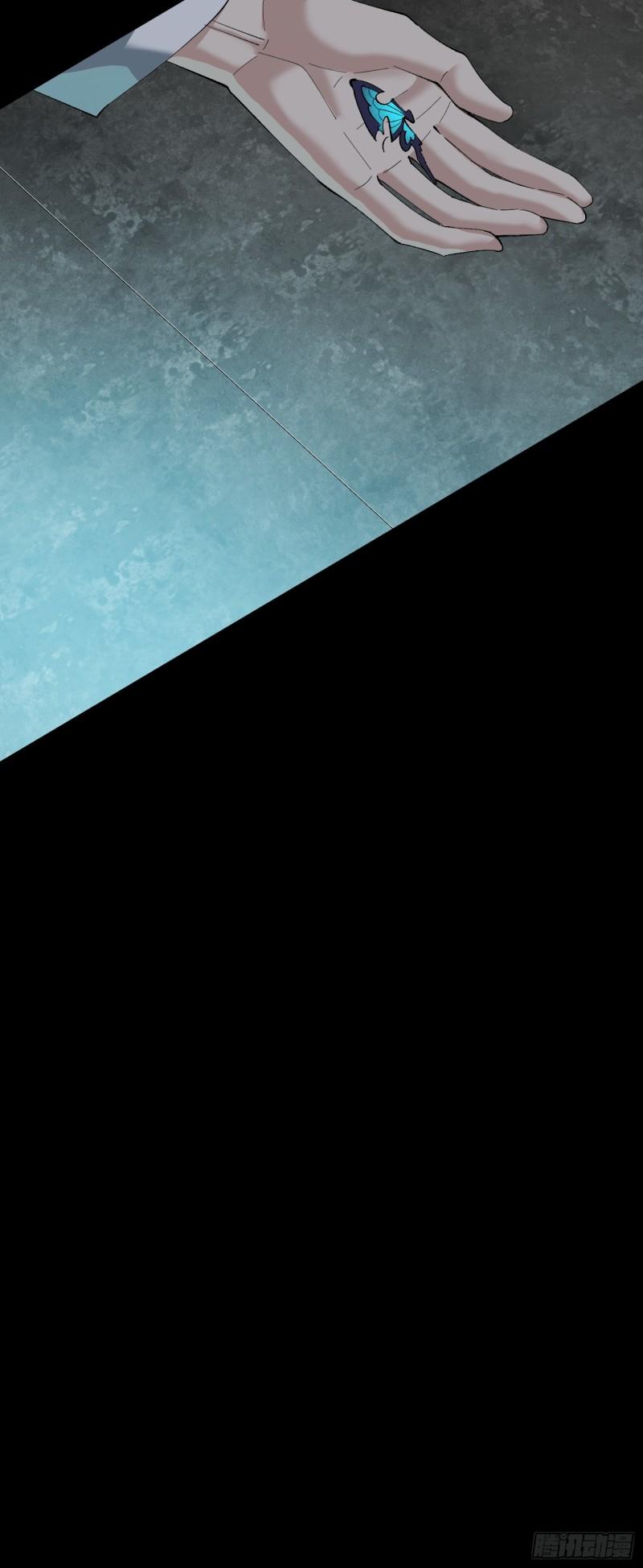 ỷ dưới hiếp trên chapter 2 55