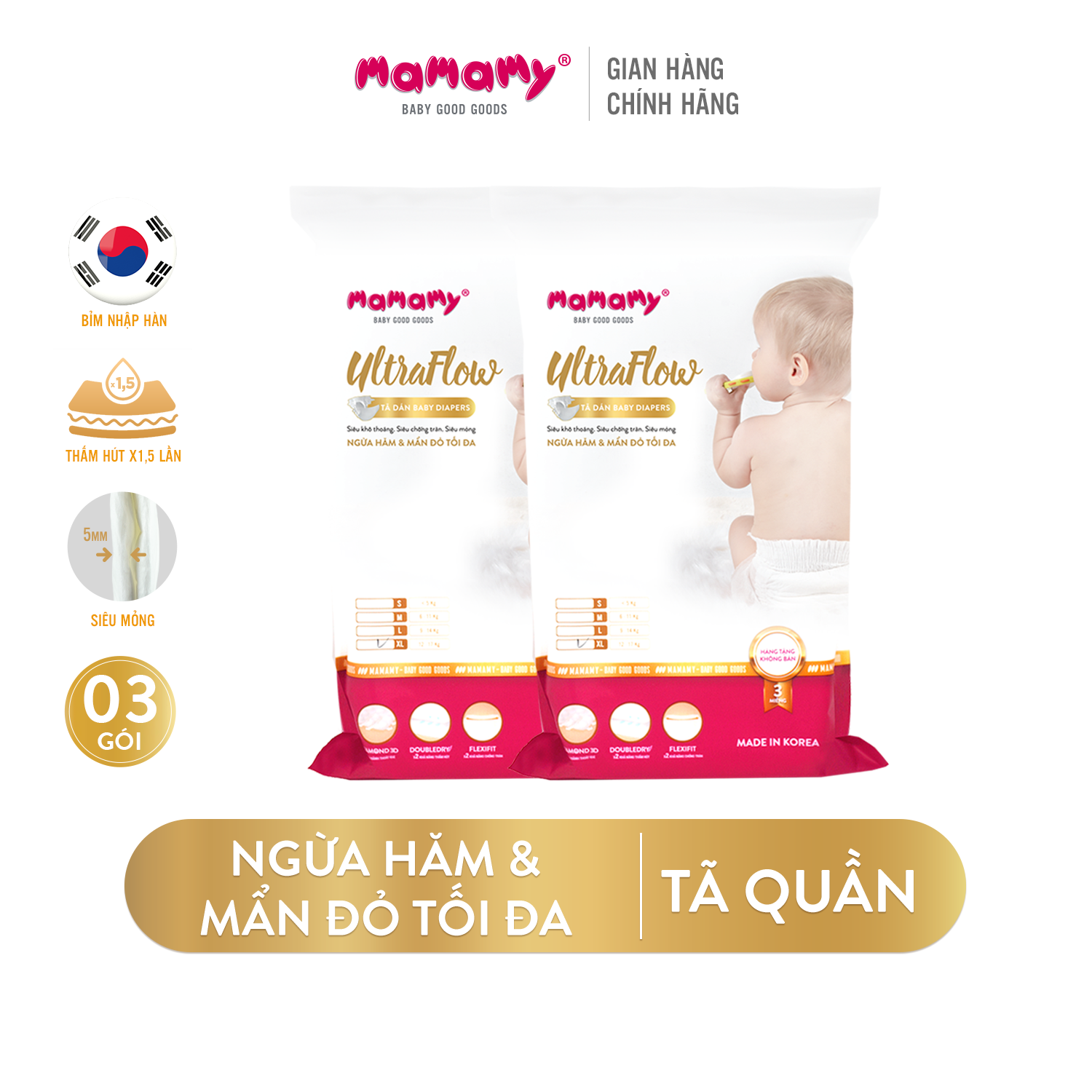 Combo 2 túi 3 miếng tã quần Mamamy ngừa hăm mẩn đỏ chống tràn thấm ngược cho trẻ nhập khẩu Hàn Quốc size M44 L42 XL32 XXL26