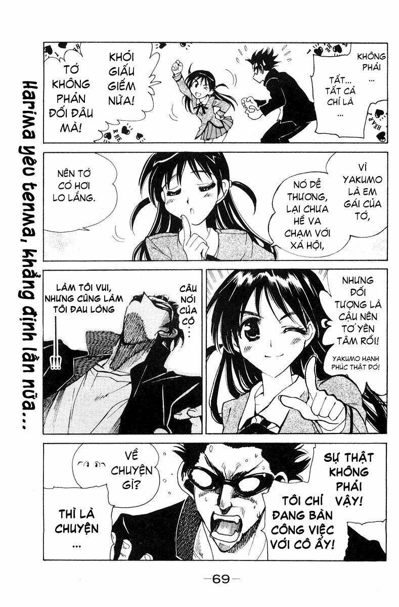school rumble chapter 91 7