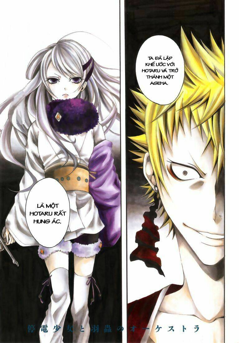 teiden shoujo to hanemushi no orchestra chapter 7 2