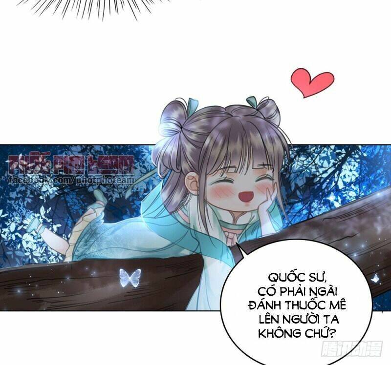 gay rồi! cái đó thành tinh rồi chapter 59 51